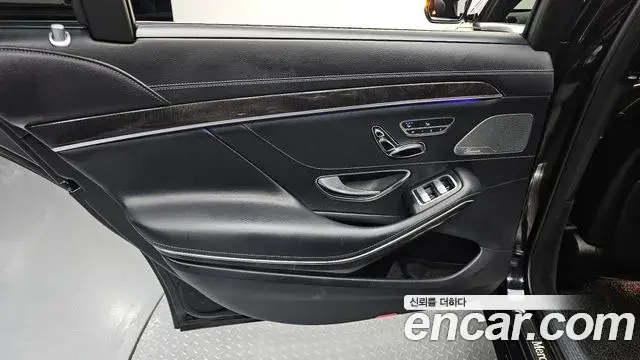 Mercedes-Benz S-Class 2018 — Şəkil 28/37