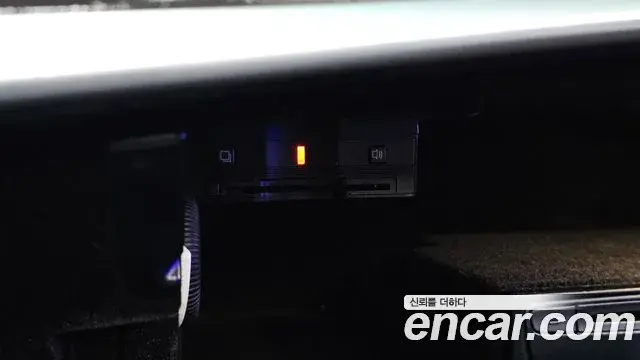 Mercedes-Benz S-Class 2018 — Şəkil 32/37