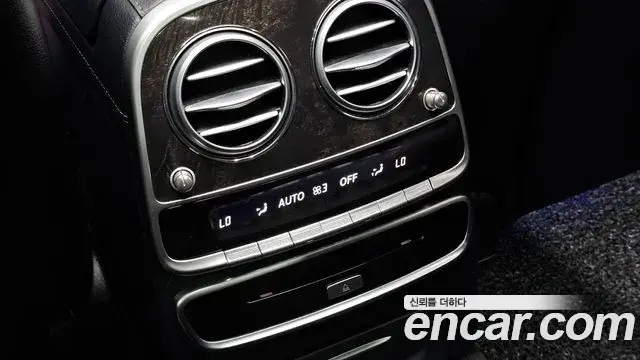 Mercedes-Benz S-Class 2018 — Şəkil 14/37