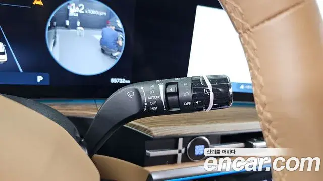 Hyundai Santa Fe 2025 — Şəkil 16/34