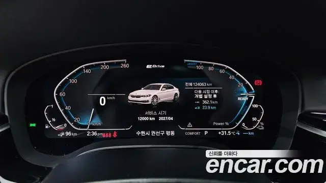 BMW 5 Series 2020 — ფოტო 29/33