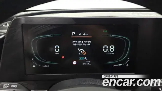 Kia Sportage 2023 — Şəkil 8/31