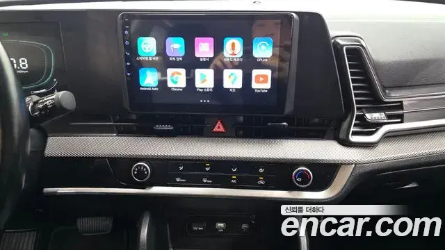 Kia Sportage 2023 — Şəkil 26/31
