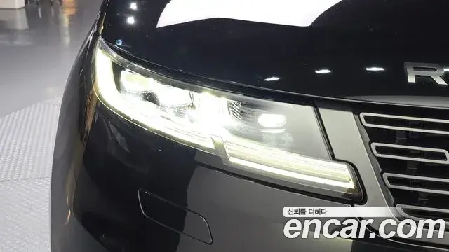 Land Rover Range Rover Sport 2023 — Şəkil 37/37