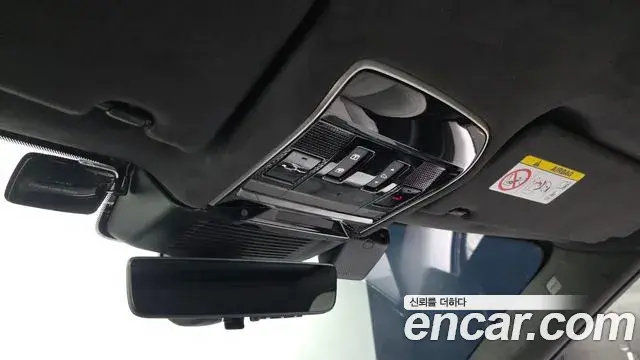 Land Rover Range Rover Sport 2023 — Şəkil 5/37