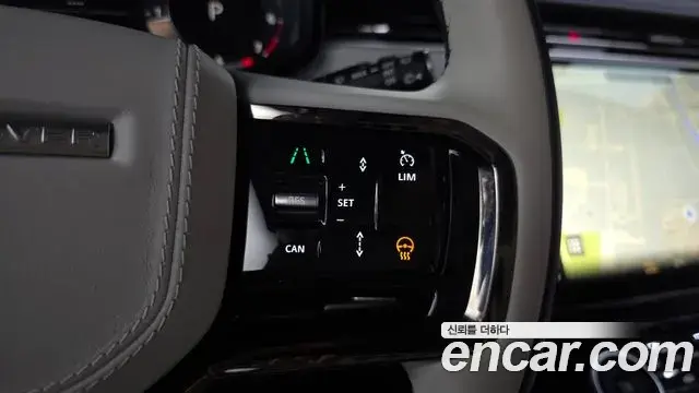 Land Rover Range Rover Sport 2023 — Şəkil 14/37