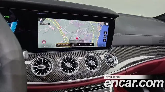 Mercedes-Benz CLS-Class 2023 — Photo 11/35