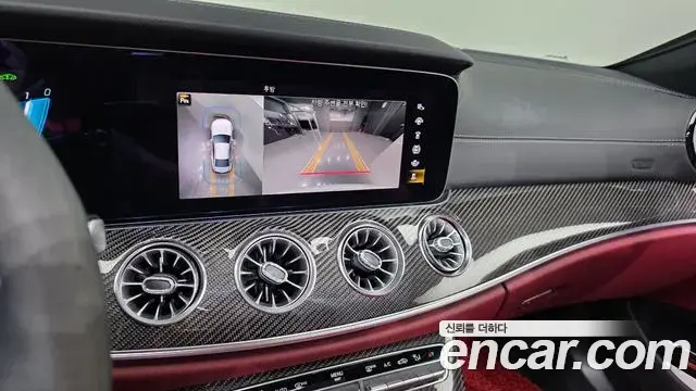 Mercedes-Benz CLS-Class 2023 — Photo 9/35