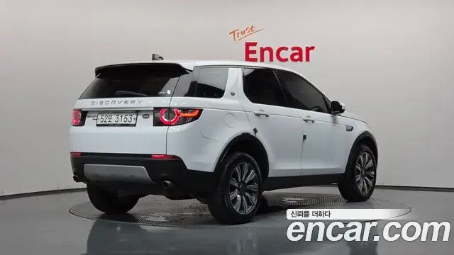 Land Rover Discovery Sport 2019 — Photo 18/39