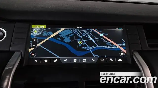 Land Rover Discovery Sport 2019 — Photo 27/39