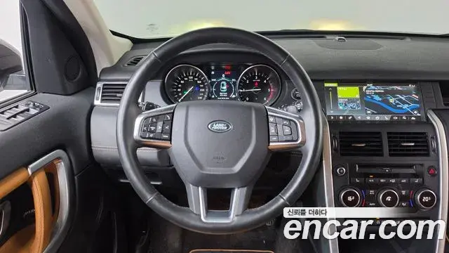 Land Rover Discovery Sport 2019 — Photo 31/39