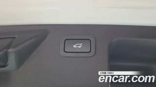 Land Rover Discovery Sport 2019 — Photo 34/39