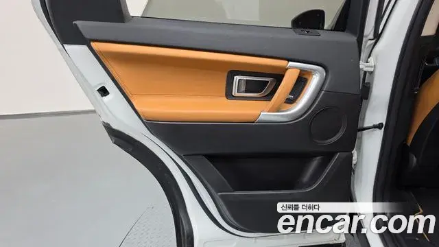Land Rover Discovery Sport 2019 — Photo 19/39