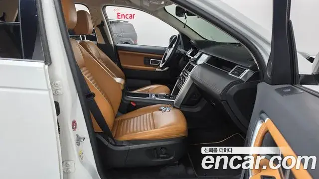 Land Rover Discovery Sport 2019 — Photo 15/39
