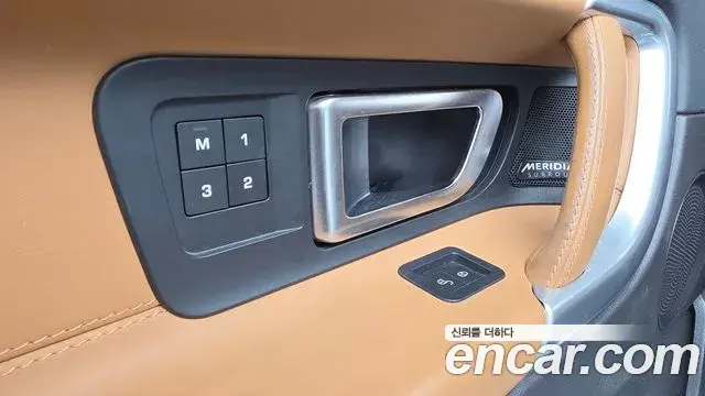 Land Rover Discovery Sport 2019 — Photo 5/39