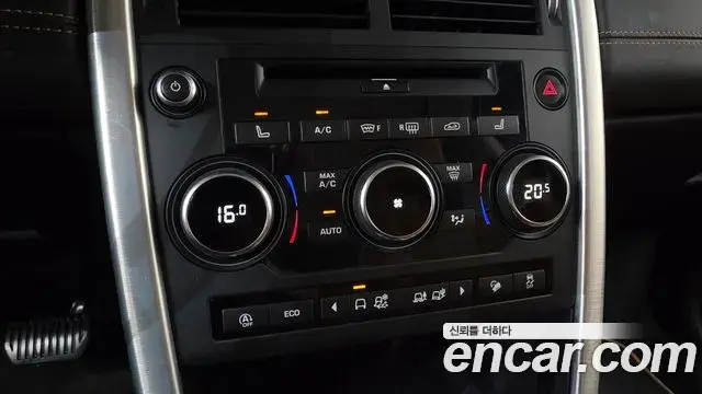 Land Rover Discovery Sport 2019 — Photo 25/39