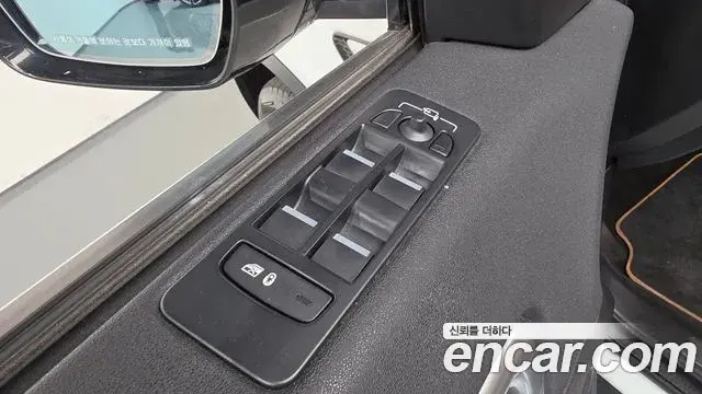 Land Rover Discovery Sport 2019 — Photo 30/39
