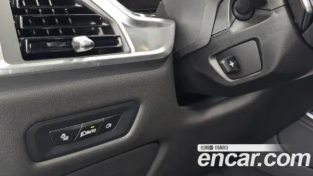 BMW X5 2025 — ფოტო 3/35