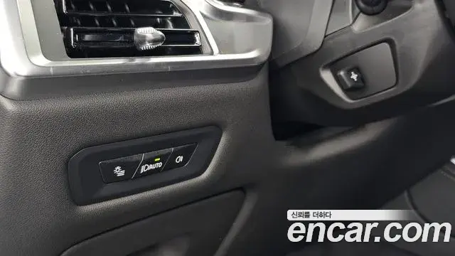 BMW X5 2025 — ფოტო 5/35