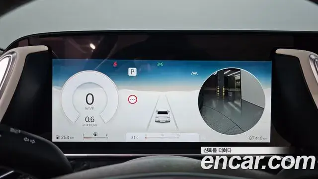 Genesis G90 2022 — Şəkil 35/39