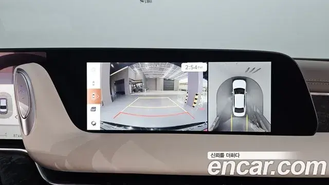 Genesis G90 2022 — Şəkil 27/39