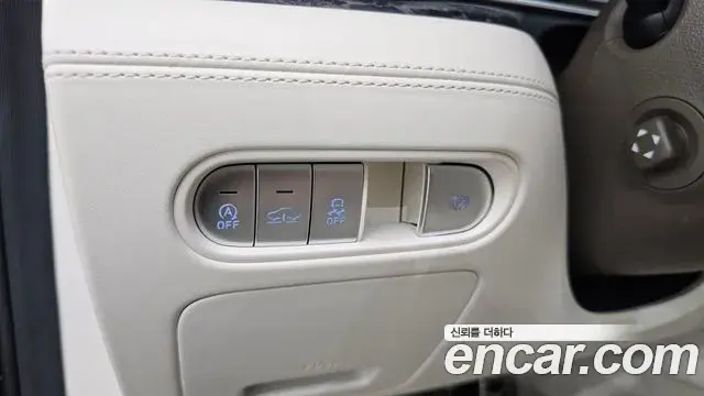 Genesis G90 2022 — Şəkil 17/39