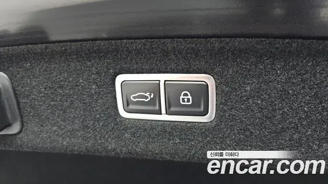 Genesis G90 2022 — Şəkil 28/39