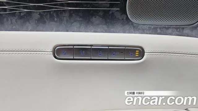 Genesis G90 2022 — Şəkil 5/39