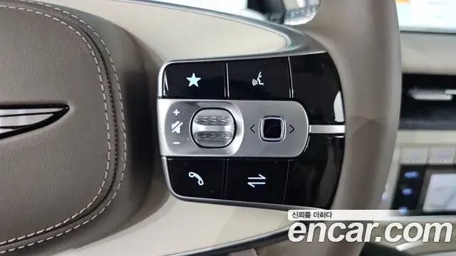 Genesis G90 2022 — Şəkil 33/39