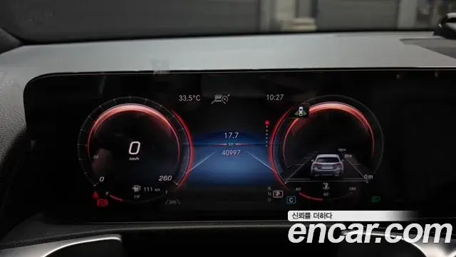 Mercedes-Benz GLB-Class 2021 — ფოტო 1/32