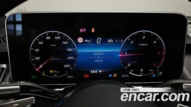 Mercedes-Benz S-Class 2022 — Photo 28/37