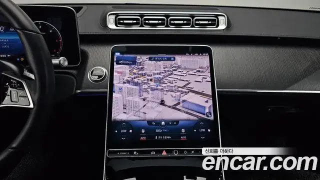 Mercedes-Benz S-Class 2022 — Photo 29/37