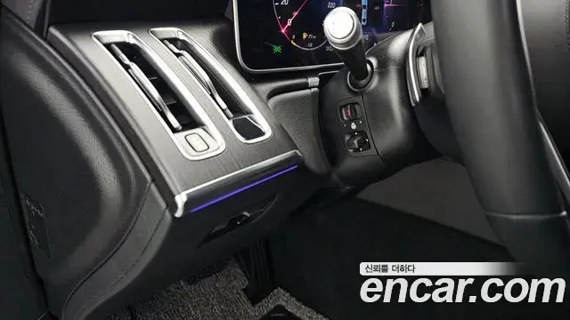 Mercedes-Benz S-Class 2022 — Photo 12/37