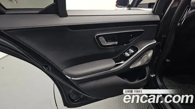 Mercedes-Benz S-Class 2022 — Photo 16/37