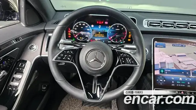 Mercedes-Benz S-Class 2021 — Фото 14/20