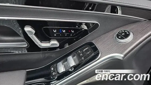 Mercedes-Benz S-Class 2021 — Şəkil 24/34