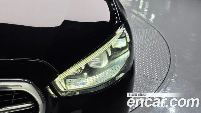 Mercedes-Benz S-Class 2021 — Şəkil 14/34