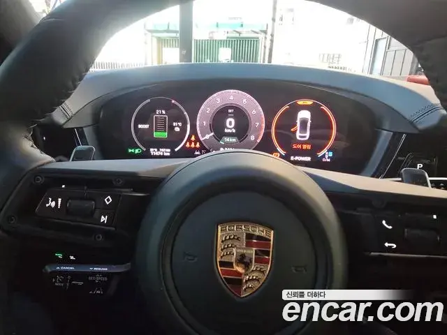Porsche Cayenne 2024 — Şəkil 5/16