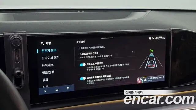 Hyundai Grandeur Hybrid 2024 — Photo 8/31