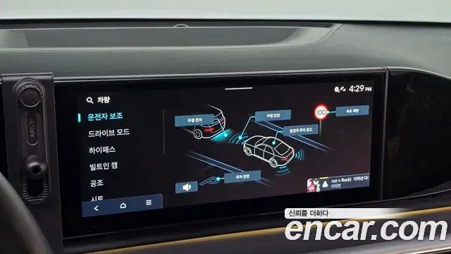 Hyundai Grandeur Hybrid 2024 — Photo 10/31