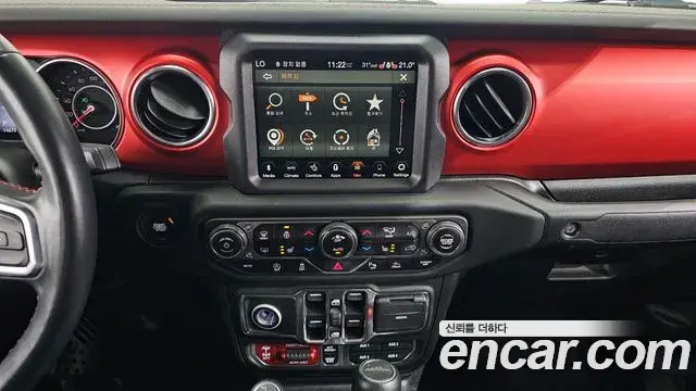 Jeep Gladiator 2021 — Şəkil 30/34