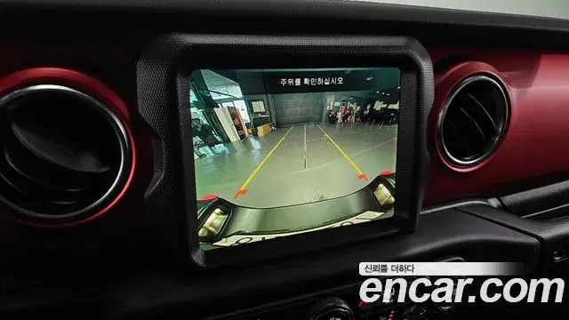 Jeep Gladiator 2021 — Şəkil 3/34