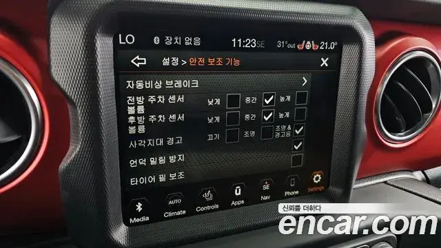 Jeep Gladiator 2021 — Şəkil 16/34