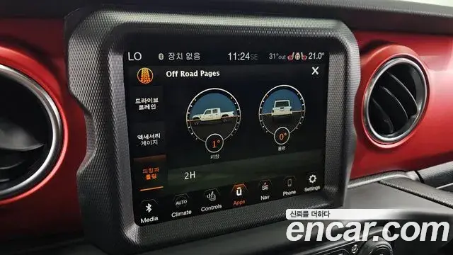 Jeep Gladiator 2021 — Şəkil 17/34