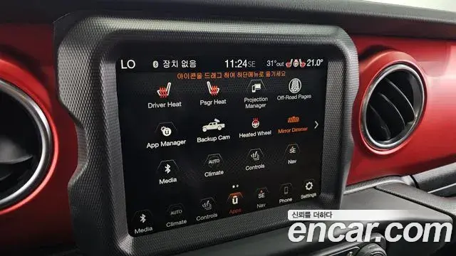 Jeep Gladiator 2021 — Şəkil 31/34