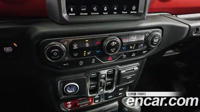 Jeep Gladiator 2021 — Şəkil 20/34