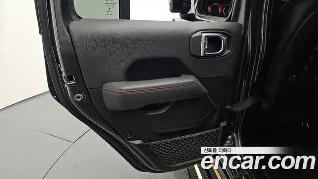 Jeep Gladiator 2021 — Şəkil 21/34