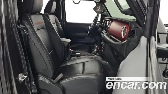 Jeep Gladiator 2021 — Şəkil 23/34