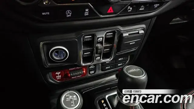 Jeep Gladiator 2021 — Şəkil 4/34