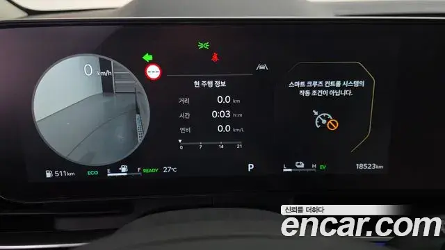 Kia Carnival 2025 — ფოტო 3/20